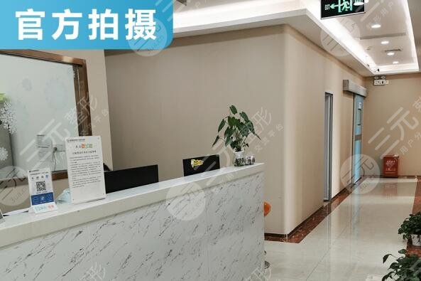 深圳丽港丽格医