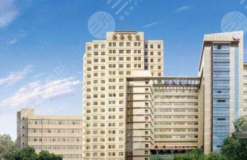 上海新华医院