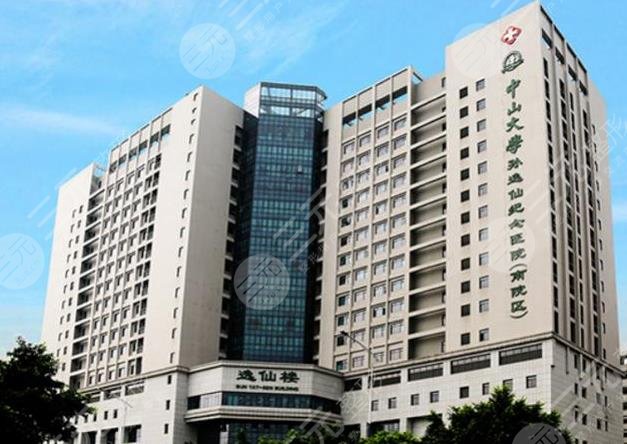 广州隆胸三甲公立医院