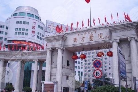 广州口腔医院排名前十有哪些？