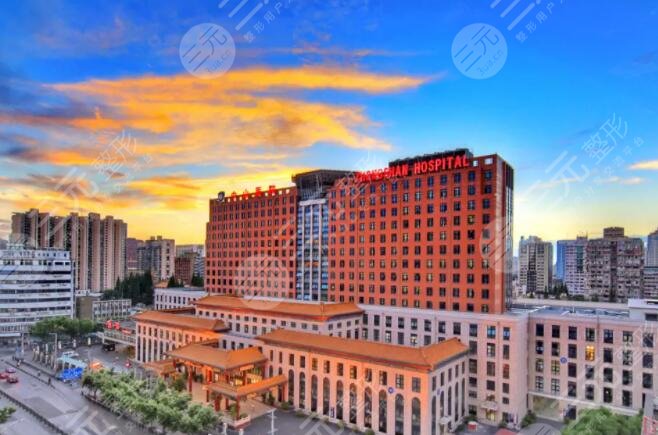 复旦大学附属中山医院