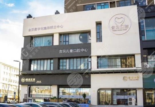 太原种植牙哪个医院种得好