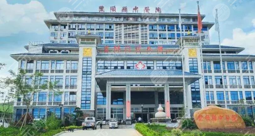 梅州市中医医院