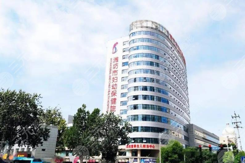 潍坊市牙科医院排行榜