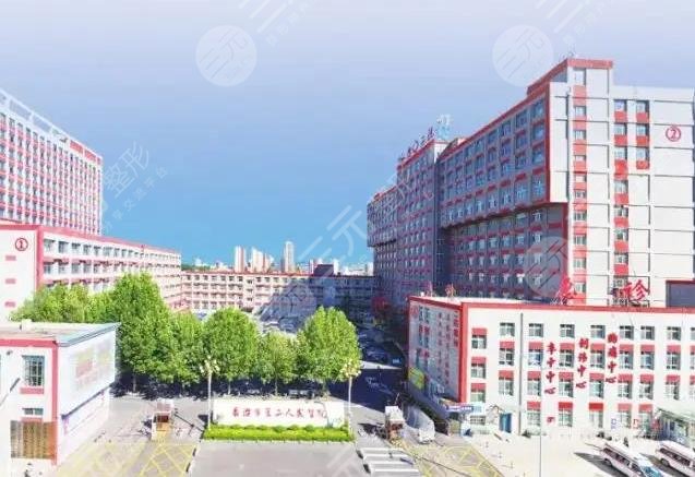 长治二院点阵激光怎么样