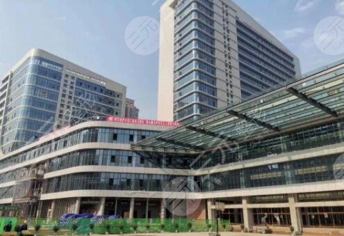 成都市第二人民医院
