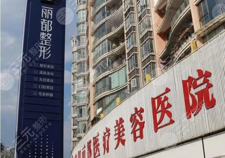 贵阳哪家医院植发效果好