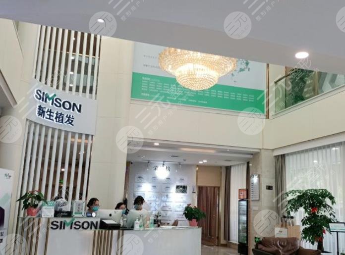 长沙做发际线好的医院