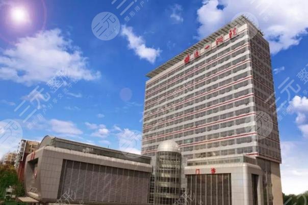 蚌埠医学院第一附属医院