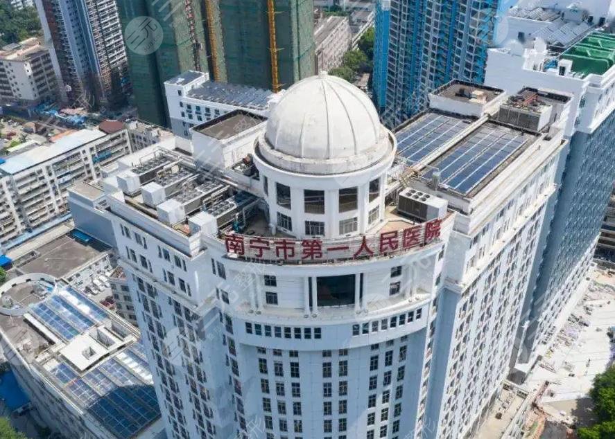 南宁第一人民医院环境图