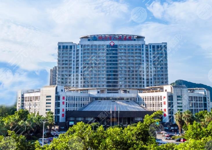 柳州市人民医院正颌手术效果怎么样？颌面外科哪个医生好？附医院简介