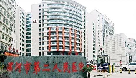 漯河市第二人民医院口腔门诊部怎么样？王俊生等医生介绍+牙齿矫正案例