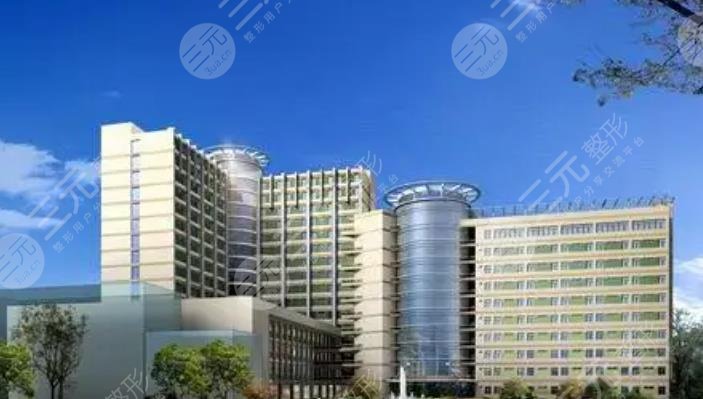 攀枝花市中心医院