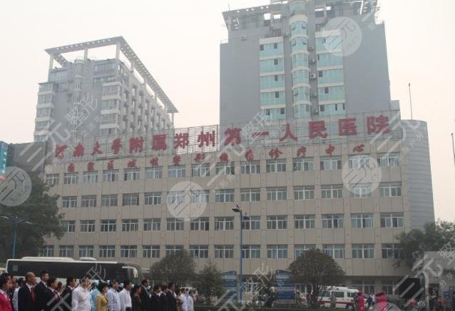 郑州正规公立牙科医院