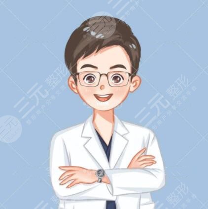 邹翀