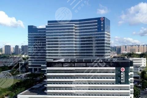 温岭市第一人民医院