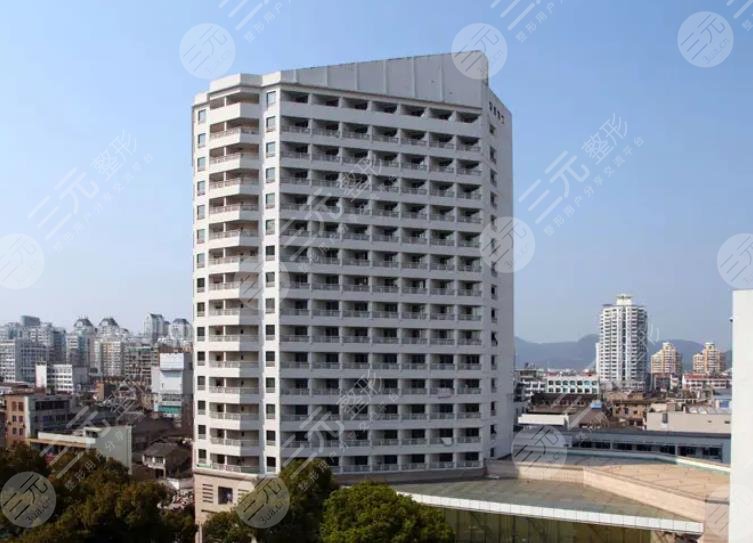 台州市第一人民医院整形科