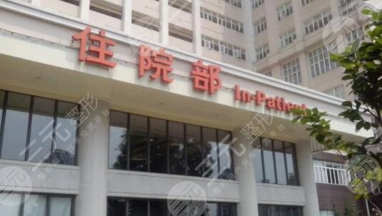番禺中心医院牙科电话号码多少?