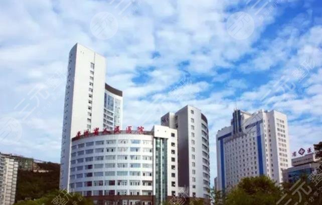 贵州省人民医院整形外科
