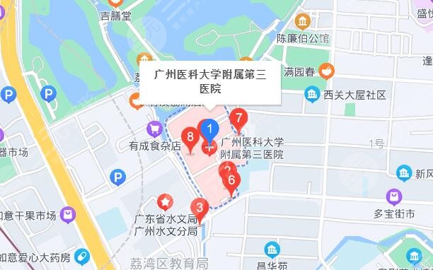 广医三院整形外科怎么样?