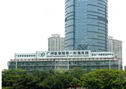 广医一院整形外科双眼皮怎么样？附科室简介、医生信息、价格预览
