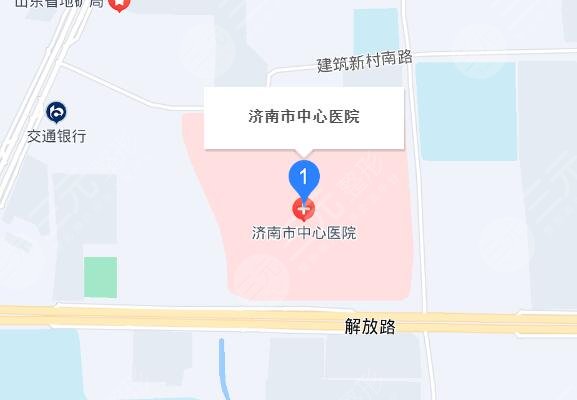 济南中心医院植发怎么样?