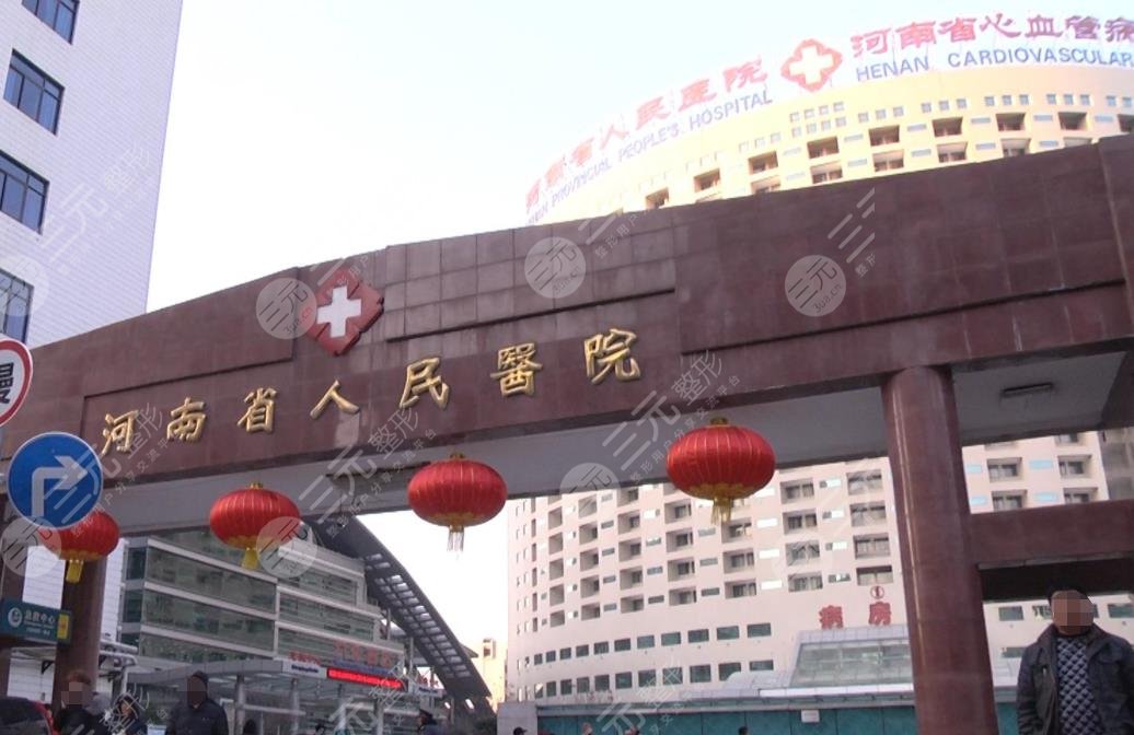 郑州植头发正规医院