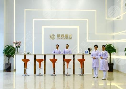 上海植发好的医院排名
