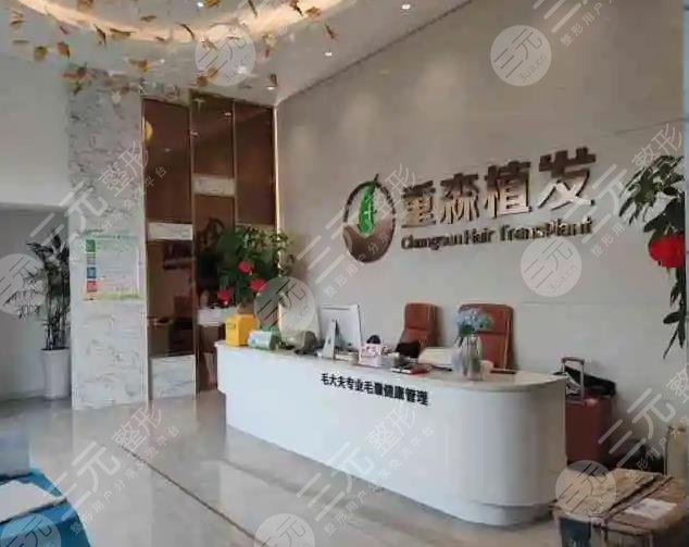 厦门植发医院排名和价格表