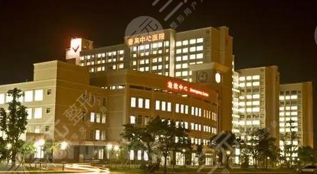 番禺中心医院激光祛痘好吗？多少钱？实力点评+价格预览+网友亲身经验