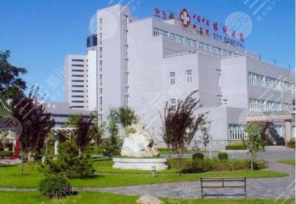 中国中医科学院眼科医院