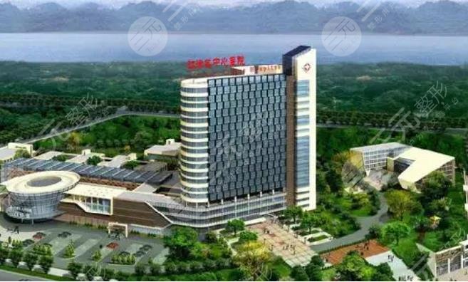 重庆市江津区中心医院