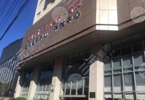 温州医科大学附属第一医院