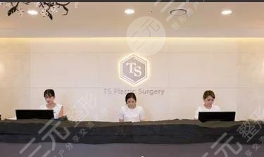 韩国ts整形外科医院