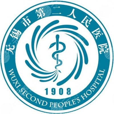 无锡隆鼻三甲(公立)医院排名榜：市二院、江南大学附院等5家盘点！