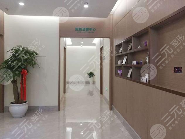 温州瑞安瑞丽医疗美容医院