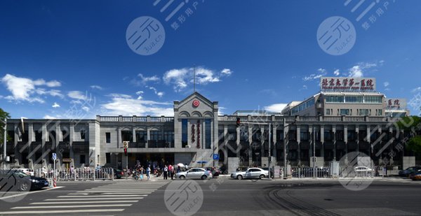 北京大学第一医院
