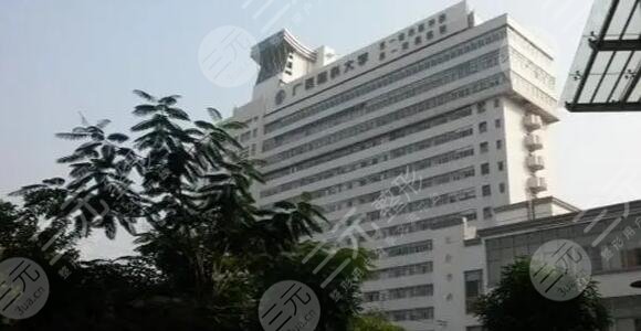 广东医科大学附属东莞第一医院