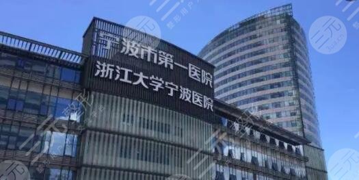 胡文波