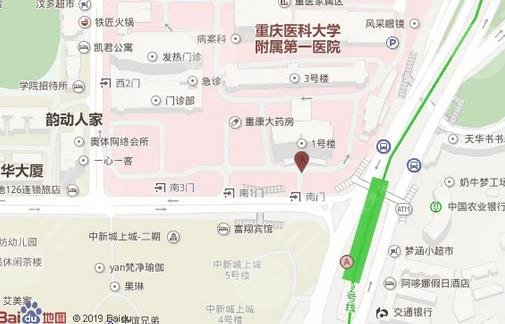 重庆附一院路线