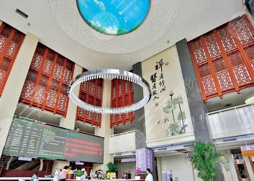 佛山市禅城区中心医院
