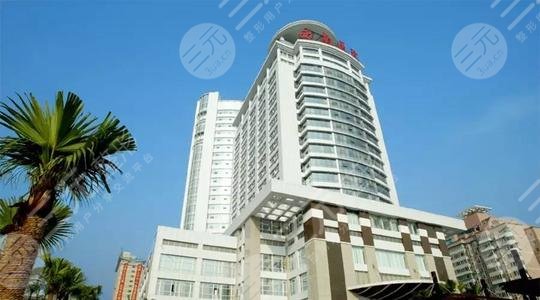 陆军军医大学西南医院江北院区皮肤美容科