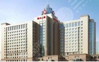 兰大二院