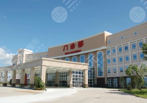 番禺中心医院