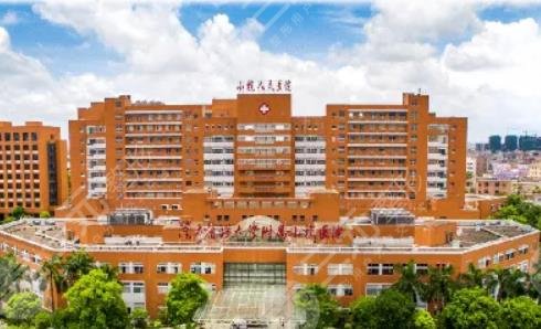 小榄人民医院