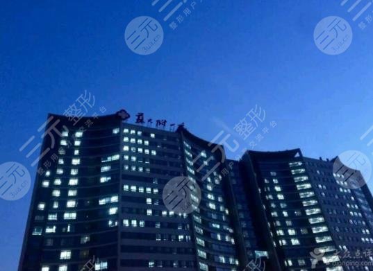 苏大附一院皮肤科