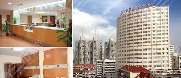 上海交通大学医学院附属第九人民医院美容科怎么样?