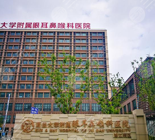 国内公立眼科医院排行