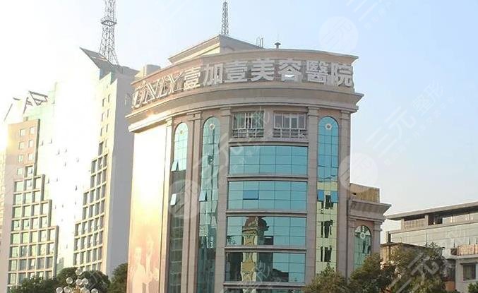 广州哪家医院做隆鼻专业