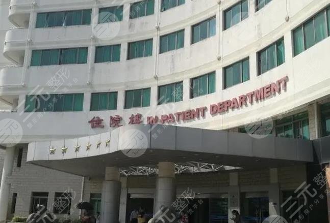 中大五院整形美容项目有哪些